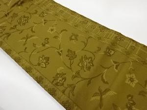 花唐草に鳥模様織出し名古屋帯